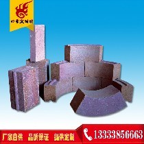 鉻剛玉磚