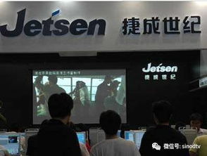 廣電總局加強網(wǎng)絡(luò)傳播管理并推進節(jié)目制作，Netflix拓寬特許商品業(yè)務(wù)